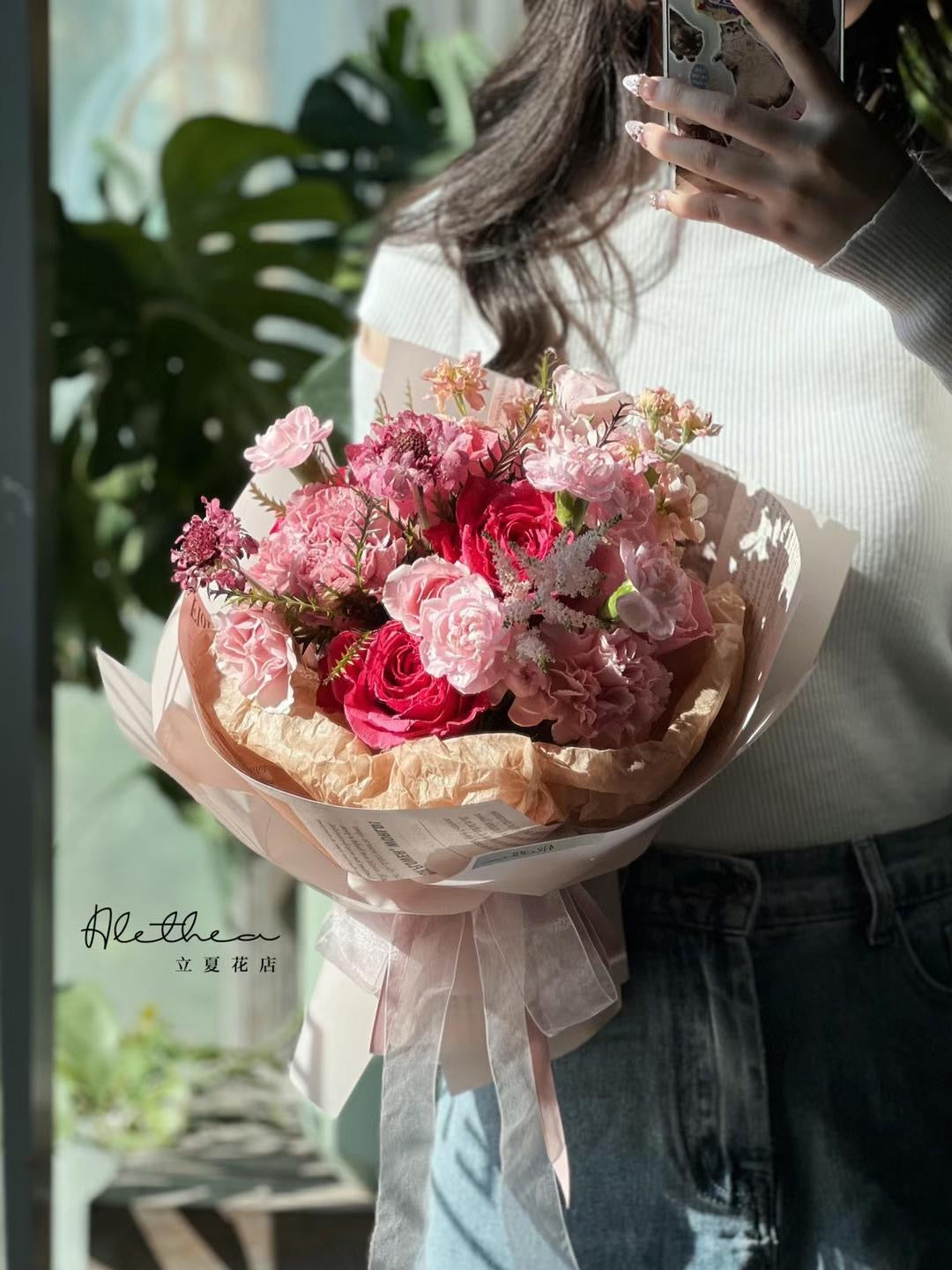 Alethea Florist Pick - Hot Pink Tone