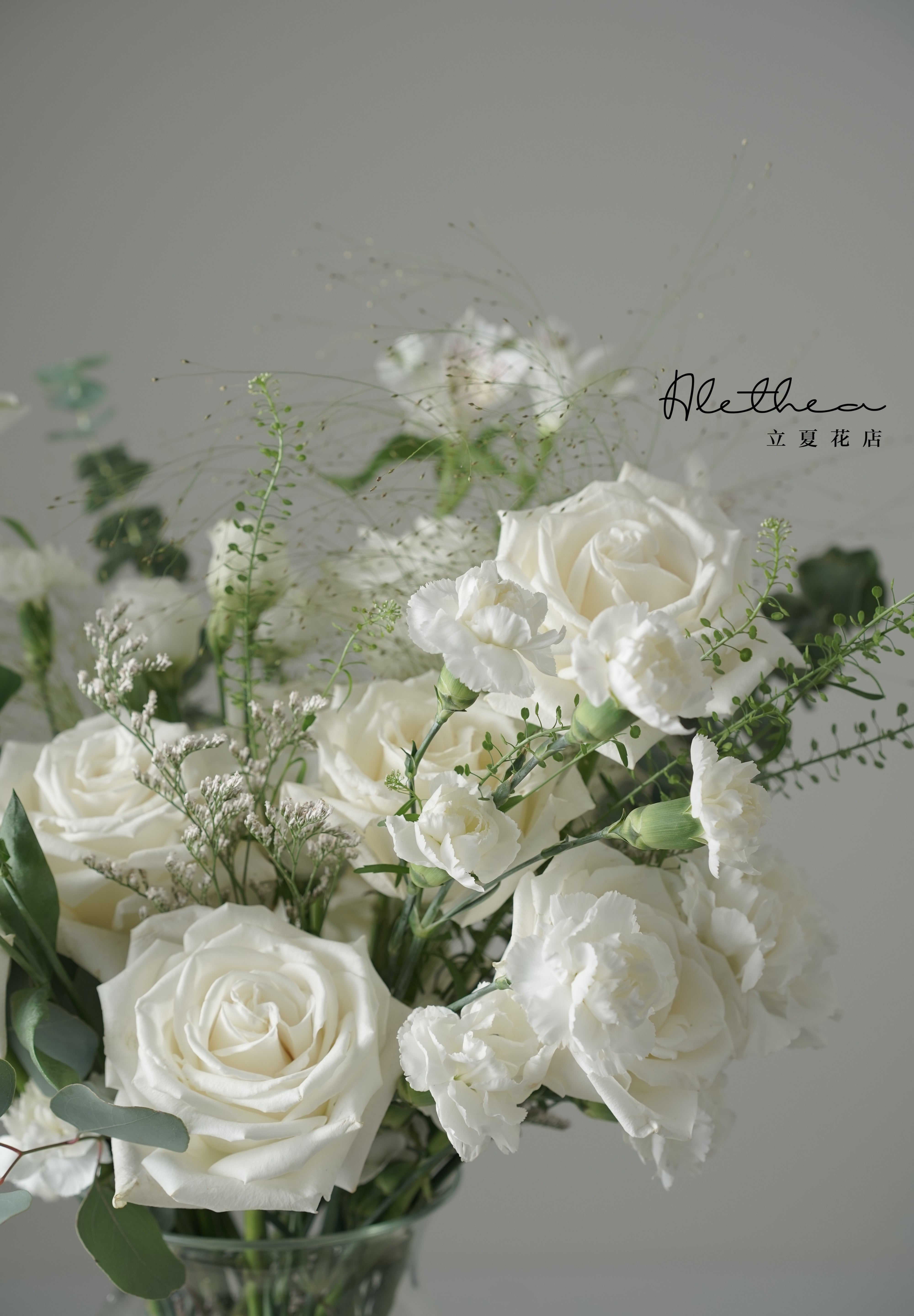 Alethea Vase Arrangement - White