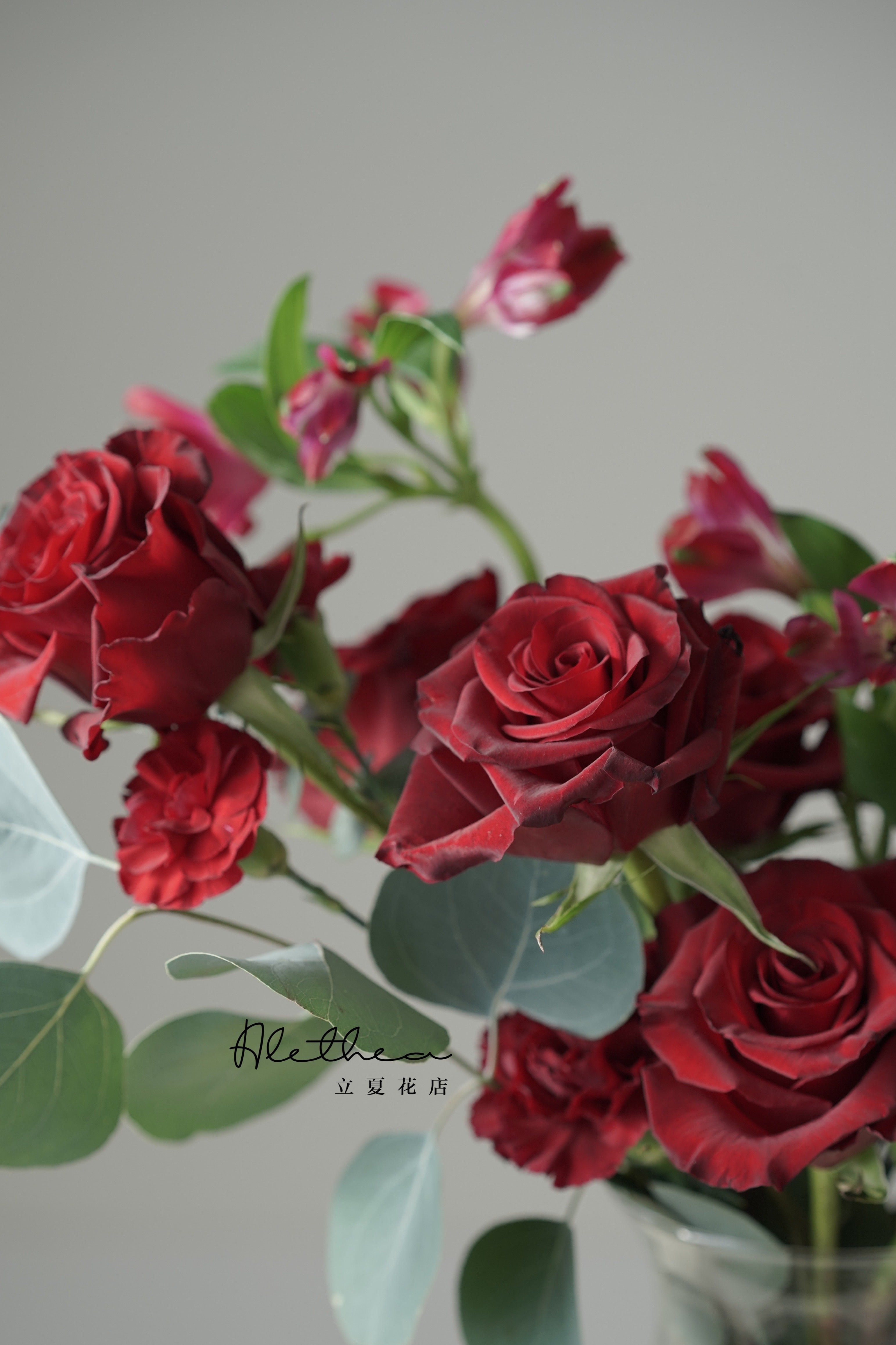 Alethea Vase Arrangement - Red