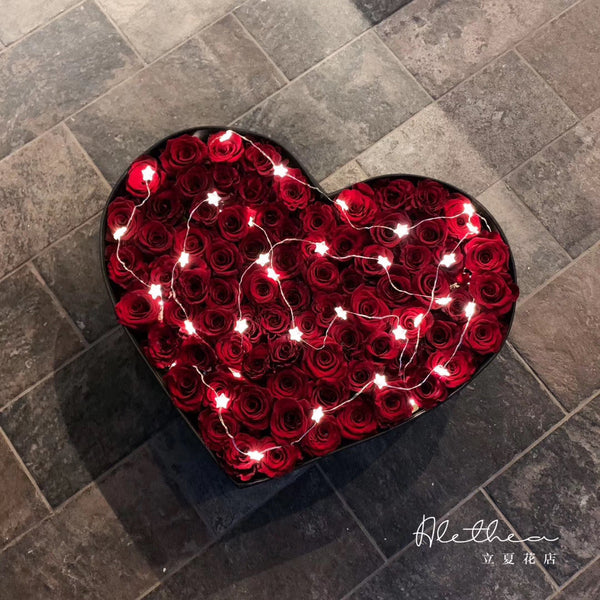 Loving Heart Impression - Red - 2023520