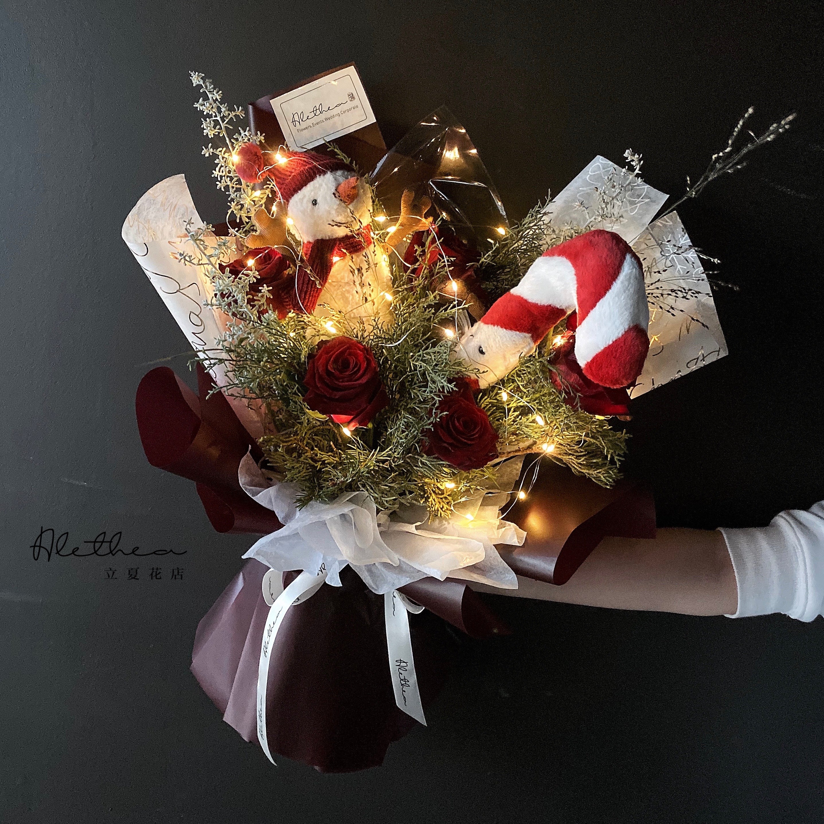 Customized Christmas Jelly Cat Bouquet Add On 圣诞Jellycat定制花束