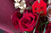 New Year Flower Bouquet - Lunar New Year