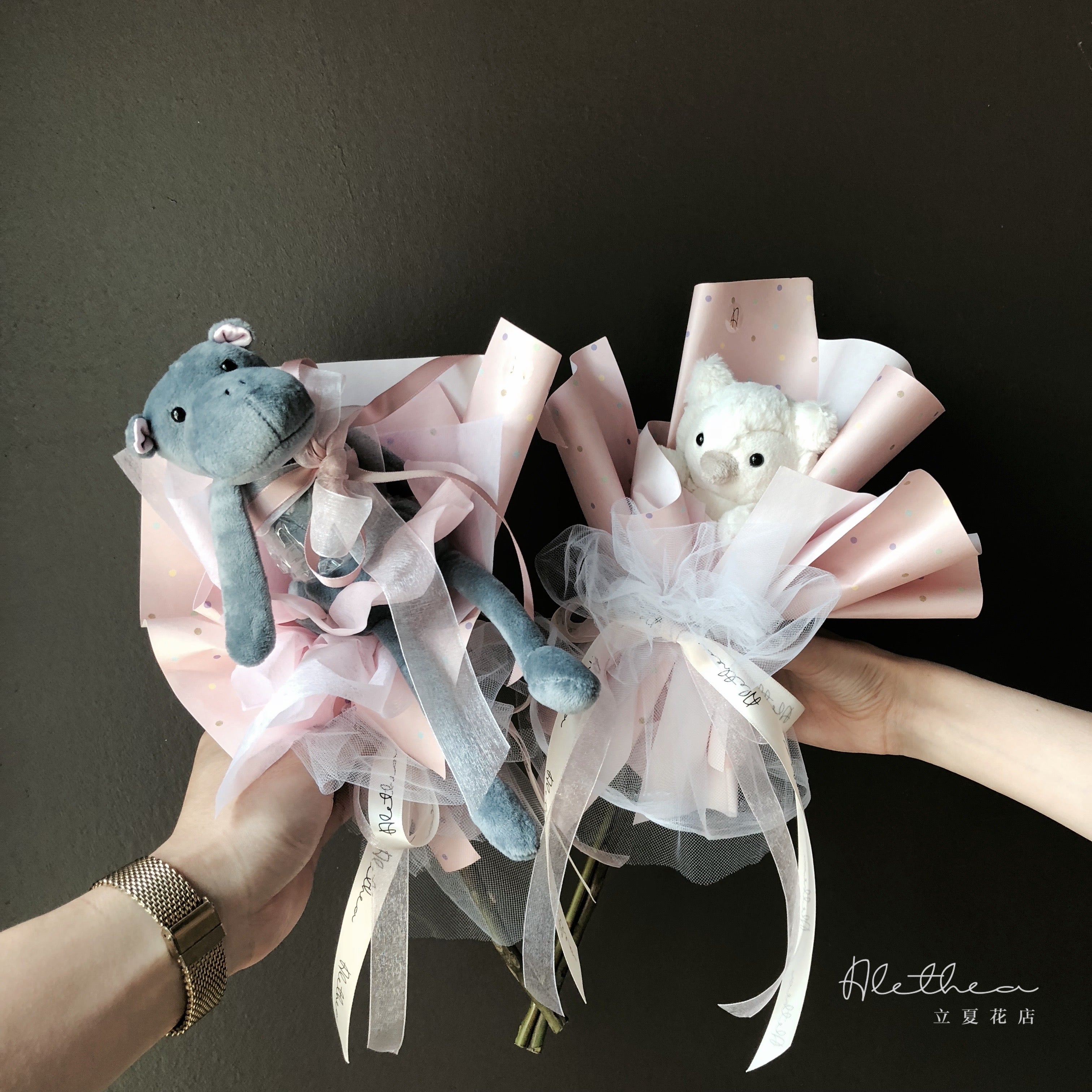 Bouquet Wrap Add On - Jellycat