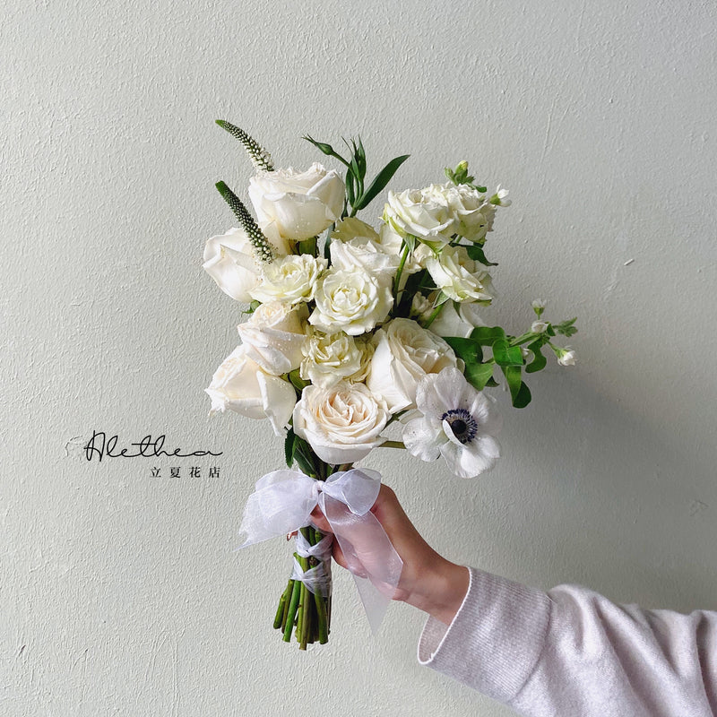 Bouquet Tranquil - Bridal Bouquet